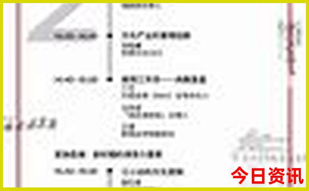 浙江亲子游玩景点推荐