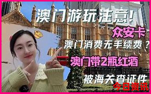 双流黄龙溪古镇旅游攻略