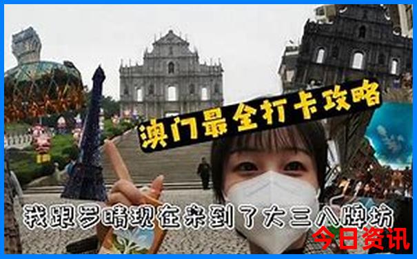 武汉哪里好玩的适合带孩子